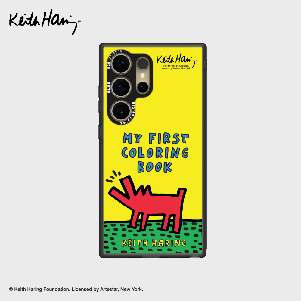 Keith Haring Barking Dog Impression Case for Galaxy S24 Ultra